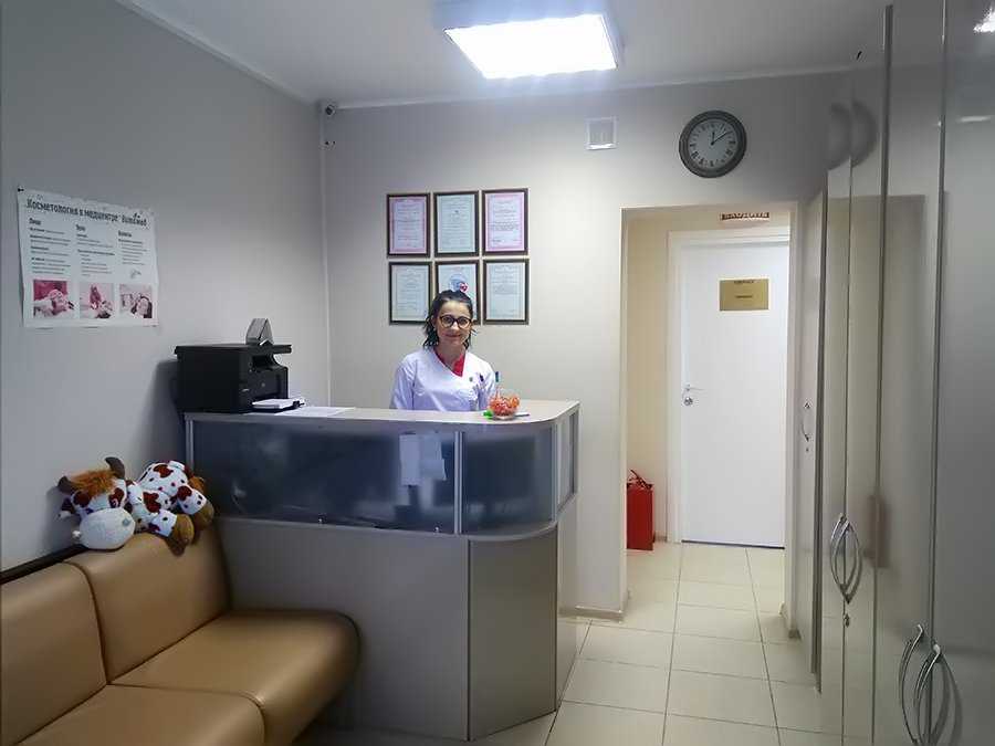 медицинский центр Витамед фото 1