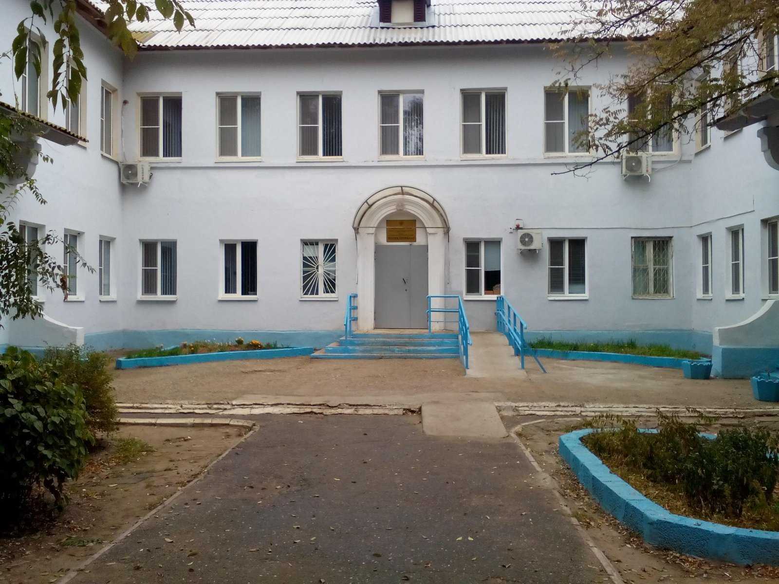 Астраханская клиническая больница Поликлиника №3 фото 1