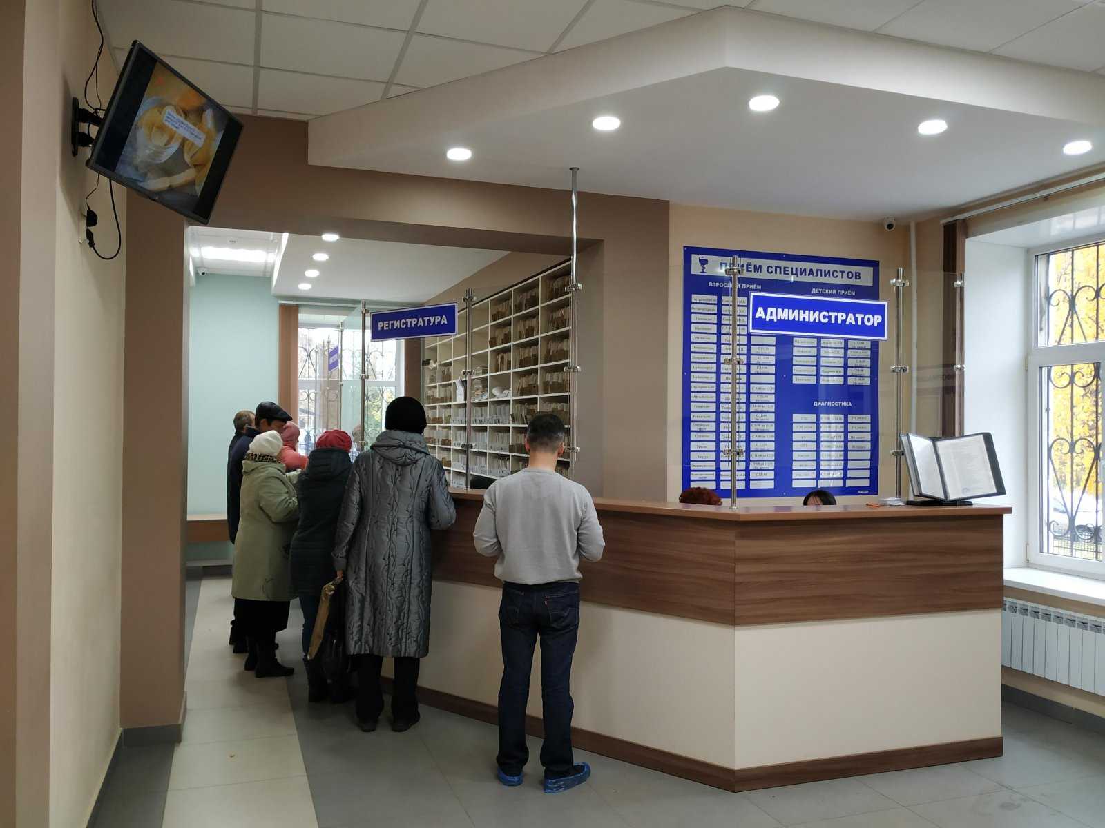 Костромская областная клиническая больница Отделение по оказанию платных медицинских услуг фото 1