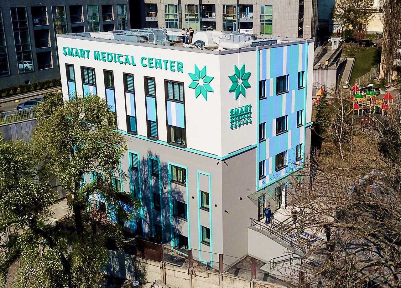 сеть медицинских центров Smart Medical Center фото 1