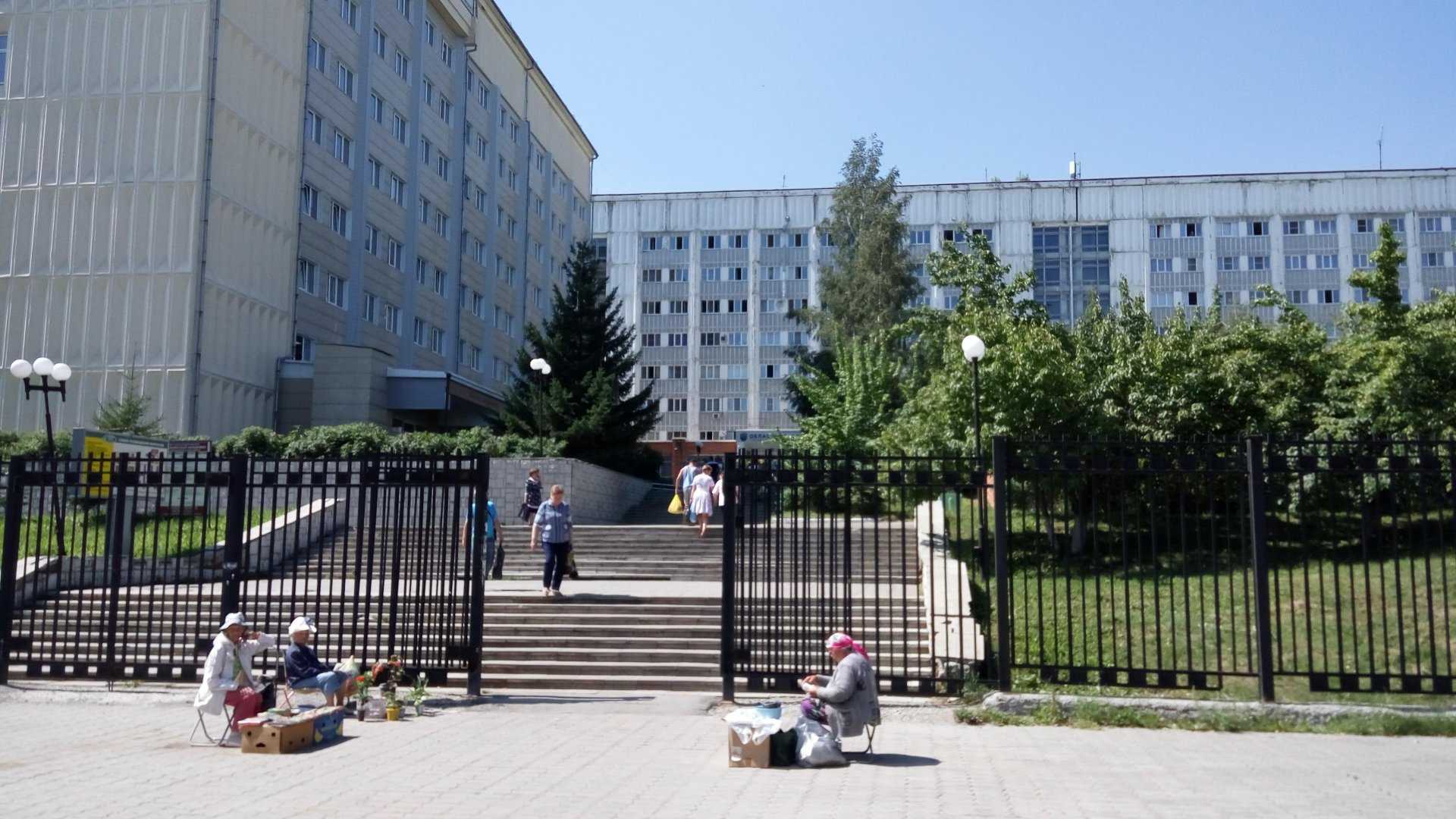 Иркутская областная клиническая больница фото 1