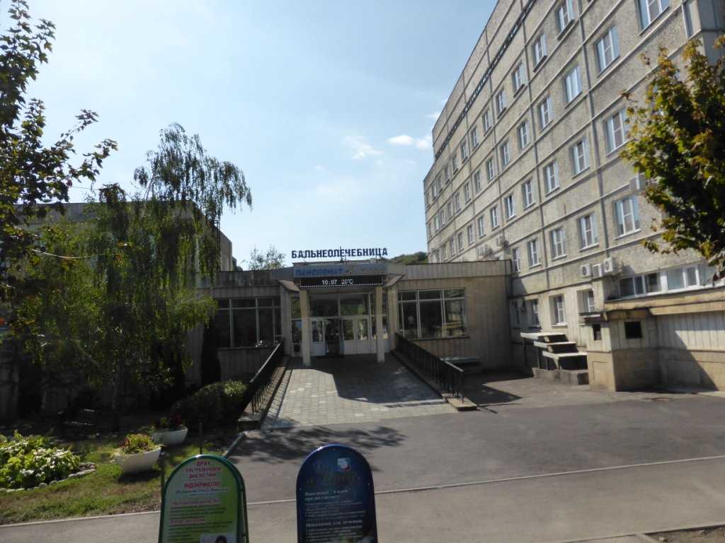 Нижний тракторный больница