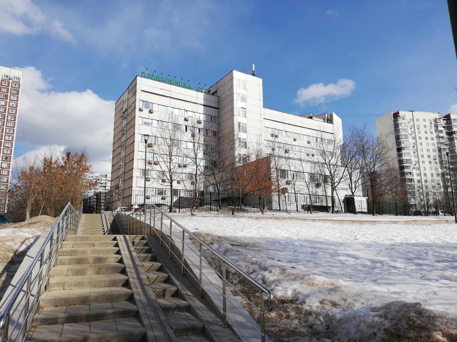 Консультация 11. Больница 209 Раменки. ГП 209 Москва. ГП 209 Раменки. Ул. Раменки, д. 29.