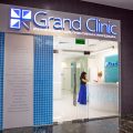 клиника иммунореабилитации Grand Clinic фото 1