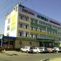 многопрофильный медицинский центр Нурлы Тау и К фото 1